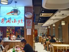 大堂-蜀湘小灶·家常菜(积水潭店)