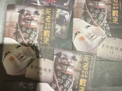 -剧狐剧本杀·月球探案馆(人民广场1号店)
