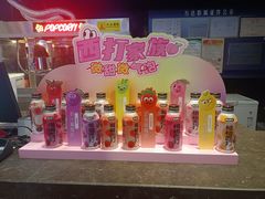 -万达影城(金平万达广场IMAX店)