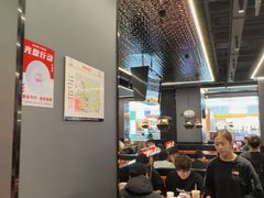 -胖哥俩肉蟹煲(石家庄长安万达店)