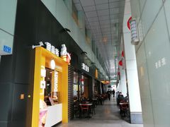 -麦当劳(华融店)