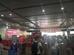 -衡阳东站
