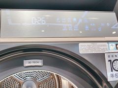 -红星美凯龙北京至尊MALL(东四环中路店)
