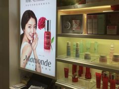 -上海置地广场(南京东路店)