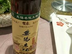 -天福苑(崇宁路店)