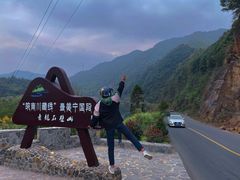-水墨汀溪风景区