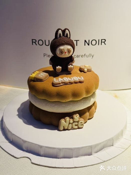 龟兹KUCINA·新疆菜(前滩L+PLAZA店)图片