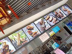 -王裕興肉莊(南禅寺店)