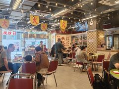 -广九餐室(陈家祠扬韬广场店)