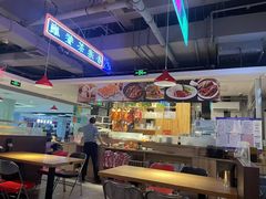 -昌勝香港深井烧鹅(新年华店)