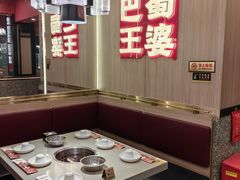 -巴蜀王婆大虾(南锣鼓巷店)