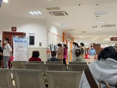 -上海市长宁区天山中医医院