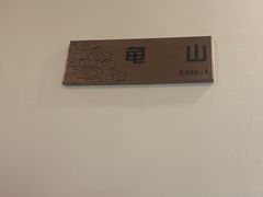 -丽华园(青少年宫店)
