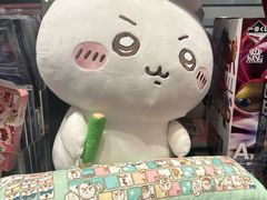 -皇庭广场