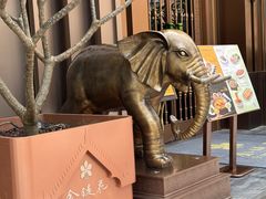 -金链花·泰国餐厅(国贸店)