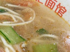全家福-易记皮肚面(明瓦廊店)