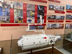 -哈尔滨工业大学-博物馆