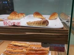 巧克力牛角-新侨三宝乐面包店(崇文门店)