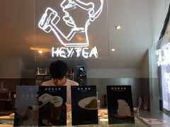-喜茶(上海正大广场店)