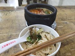 -丽华叶儿粑总汇