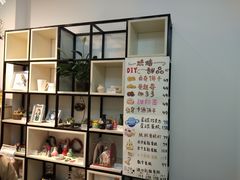 -拾光陶吧