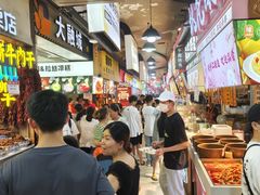 -丁家坡洋芋·观音桥好吃街A区(全国总店)