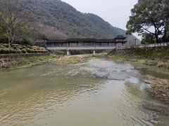 -兰亭风景区