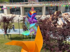 -宁波儿童公园(鄞州区)