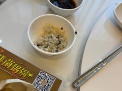 -爱膳菌锅锅(阳南店)