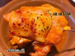 香草鸡腿排-萨莉亚意式餐厅(国和1000店)
