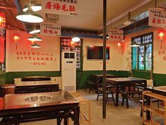 -渝井巷重庆老火锅(沈阳吉祥店)