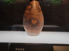 -陕西历史博物馆