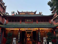 -火宫殿·小吃王国(坡子街店)