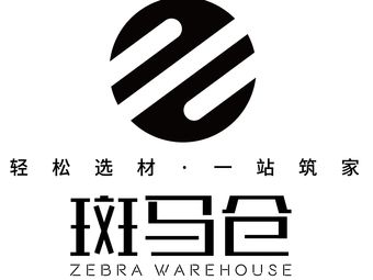 斑马仓(斑马仓龙岩店)