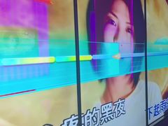-星聚会KTV X Party(上海真如中海环宇城店)