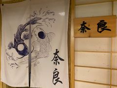 -极乐汇汗蒸会馆(杭州店)