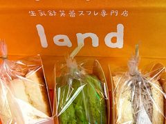 -fufuland·生乳舒芙蕾(北京·合生汇店)