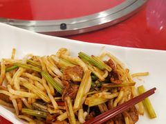 水竹根炒牛肉-东馆和天下特色餐饮(工农店)