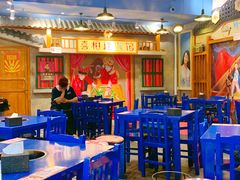 大堂-马路边边串串香(双井直营店)