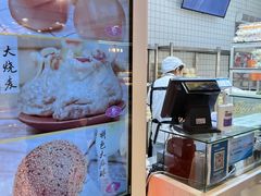 -白玉兰食品甜凤店(合生汇店)