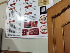 -兴国长鱼汤店