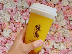 -注春·荞麦奶茶(新天地旗舰店)