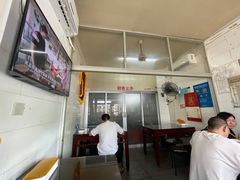 -好成财牛排馆(涂门街总店)