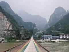 -孤山寨风景区