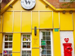 门面-W CAFE(甜爱路店)