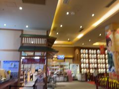 -大江户·温泉洗浴(浑南店)