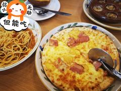 -萨莉亚意式餐厅(三号湾广场店)