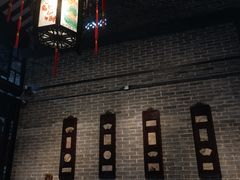 -梁园
