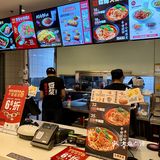 永和大王喊你嗦面🍜啦！大块牛腩面满满幸福感 