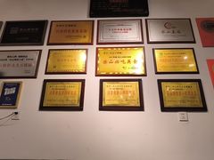 -豆相识•九九豆腐脑(牛咡桥店)